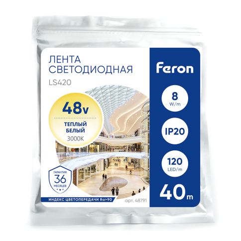 Светодиодная лента [ICx40] 48v-8.0w-120led-IP20 SMD2835 (3000K, стабилиз. до 40 м), Feron LS420 фото 5