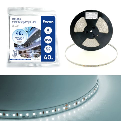Светодиодная лента [ICx40] 48v-8.0w-120led-IP20 SMD2835 (6500K, стабилиз. до 40 м), Feron LS420 фото 1