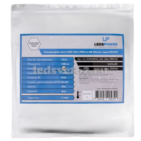 Светодиодная лента 24v-10.0w-112led-IP20 SMD2835 (6000-6500K), LedsPower Pro140 (катушка 30 м) фото 3