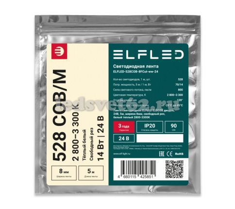 Светодиодная лента COB [Free] 24v-14.0w-528led-8mm 3000K (IP20 5m), ELFLED фото 3