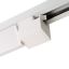 Светильник трековый 230v AL232 20w White (1400Lm 4000K 120° ↕90°), Feron серия MattFold 4
