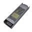 Блок питания 12v 300w Ultra Slim (25A, IP20, алюминий), Redigle RG-DY300W12V-PRO 2